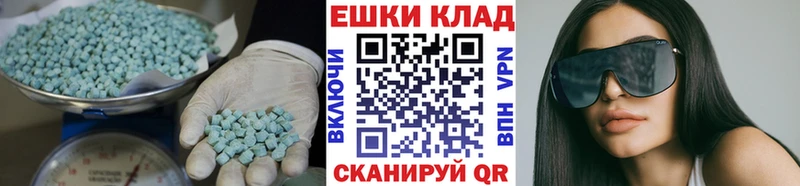 MEGA онион Покров Ecstasy Punisher