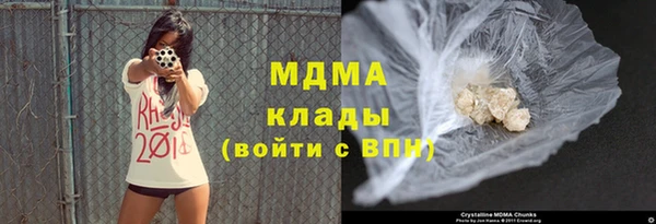 2c-b Алзамай