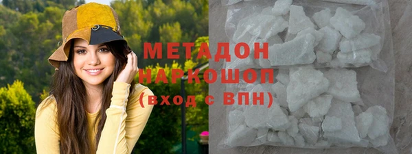 2c-b Алзамай