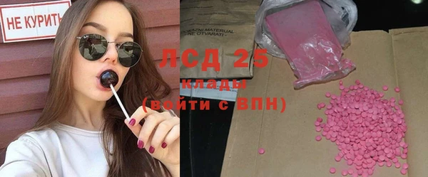 2c-b Алзамай