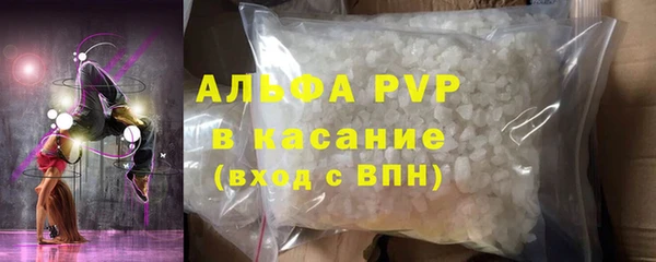 соль ск Алексин