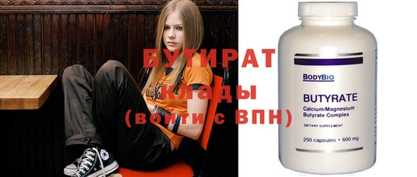 соль ск Алексин