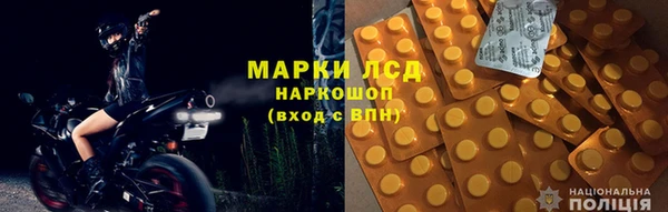 2c-b Алзамай