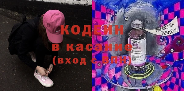 соль ск Алексин