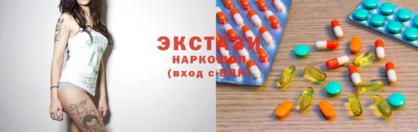 2c-b Алзамай