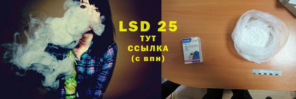 2c-b Алзамай