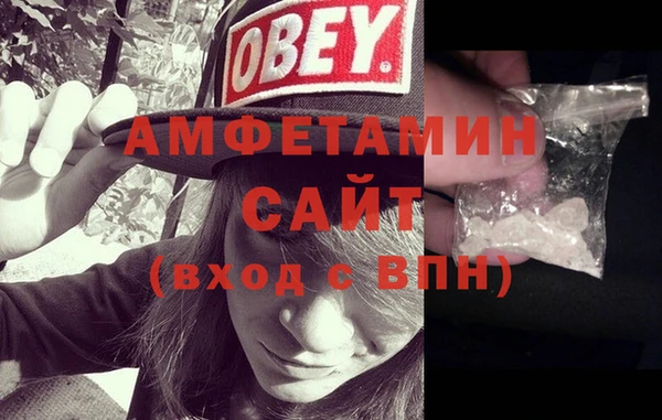 2c-b Алзамай