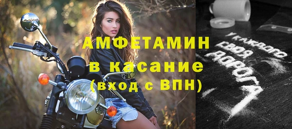 2c-b Алзамай