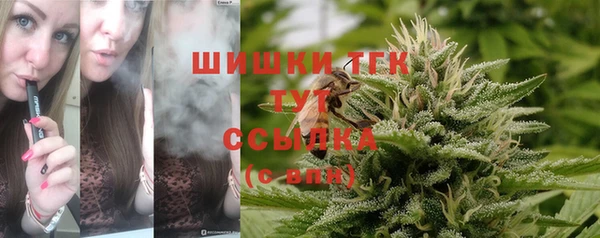 мескалин Алексеевка