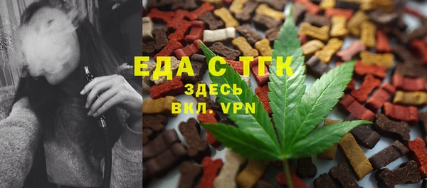 соль ск Алексин