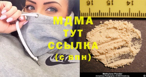 2c-b Алзамай