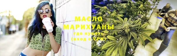 2c-b Алзамай