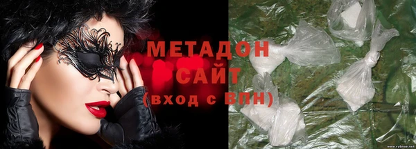 соль ск Алексин