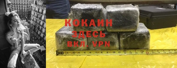 2c-b Алзамай