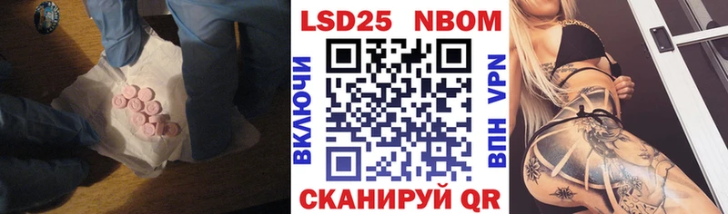 mega как зайти  Покров  ЛСД экстази кислота  как найти  