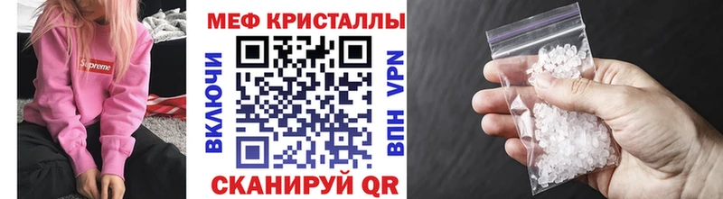 где найти   Покров  МЯУ-МЯУ 4 MMC 