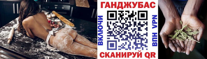 Шишки марихуана Amnesia  Покров 